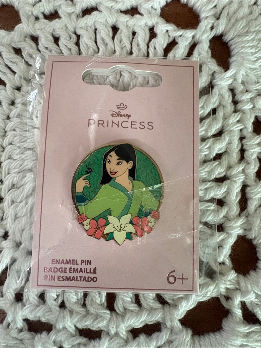 Loungefly Disney Mulan Green Enamel Pin - Official Character Badge NWT